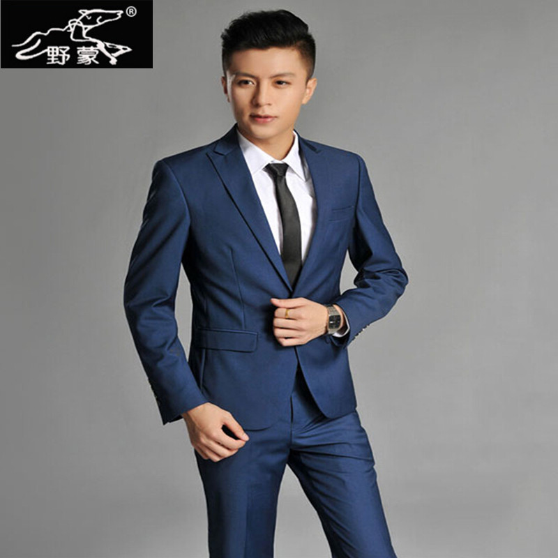 Costume homme en polyester pour automne - Ref 1569177 Image 1