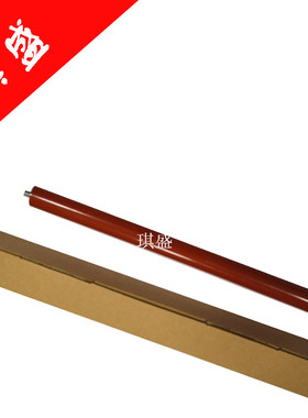 琪盛适用夏普AR4818SZ 3818 4020 3821 4820 D N定影下辊 压力辊 橡胶辊AR4018 162 2620 206 205 2921 3020