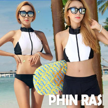 Maillot de bain pour femme - Ref 3027823 Image 10