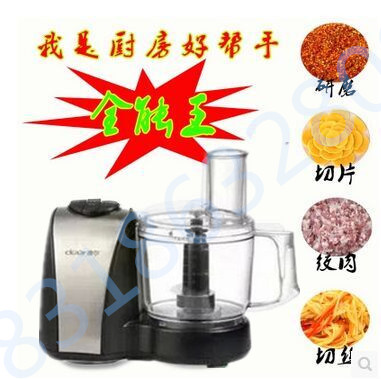 Deer/德尔FP-4116绞肉机家用电动蒜蓉机辅食料理机切丝切片搅拌机在类目 厨房/烹饪用具, 厨用小工具/厨房储物, 剥蒜器/压蒜器中 - 来自Buy2taobao.com提供专业的淘宝代购服务