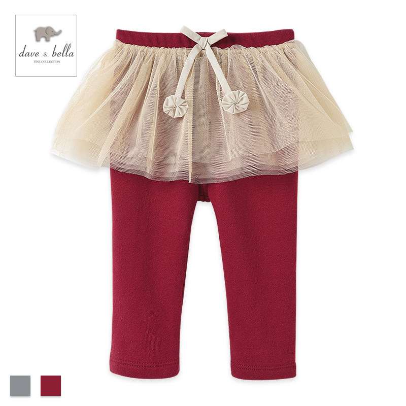 Jupe fillette DAVEBELLA - Ref 2048600 Image 1