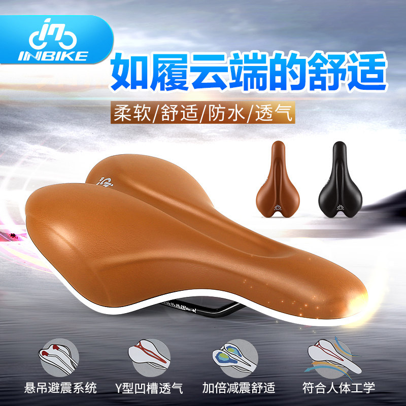 Selle de vélo Mountain Bike INBIKE - Ref 2347945 Image 1