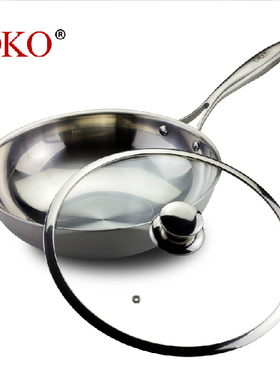 出口德国五层oko不锈钢炒锅不粘锅具无油烟无涂层电磁炉通用包邮