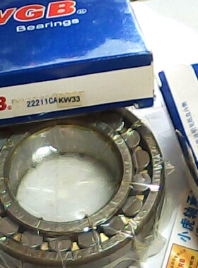 22211CAKW33 22211K 55*100*25 WGB带锥度调心轴承内55外100高25