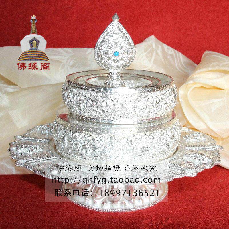 进口尼泊尔纯银手工八宝雕花 曼扎盘 曼达盘 口径13cm 一套