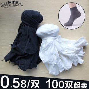 热销一次性袜中筒丝袜弹力丝对对袜100双起厂家涤纶地摊袜子