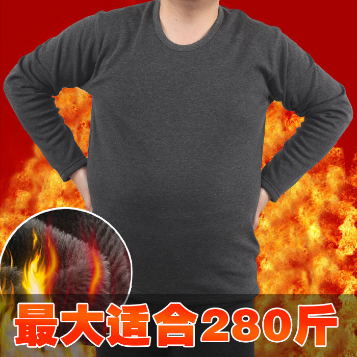 Sous-vêtement thermo Moyen-âge en coton - Ref 753249 Image 1