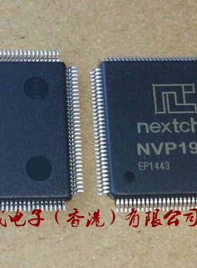 NVP1914  NEXTCHIP QFP128 全新原装