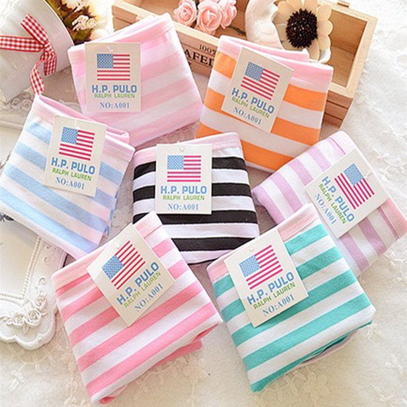 Slip jeunesse - Ref 645588 Image 1