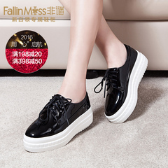 Non-mystery shoes with thick-soled platform shoes women s 2016 new Korean version with head strap patent leather shoes women