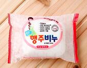 韩国进口正品 去油皂厨房抹布去油皂衣物去油污香皂除油渍肥皂