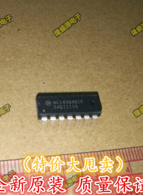 MC14584 原装ON DIP-14 反相施密特触发器 MC14584BCP 正品