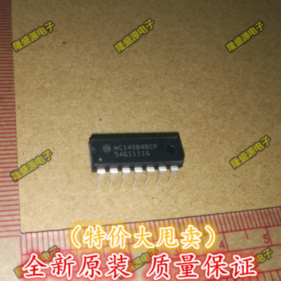 MC14584 原装ON DIP-14 反相施密特触发器 MC14584BCP 正品