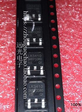 全新原装进口IR IRLR3410TRPBF LR3410 TO252 MOS管 假一赔十