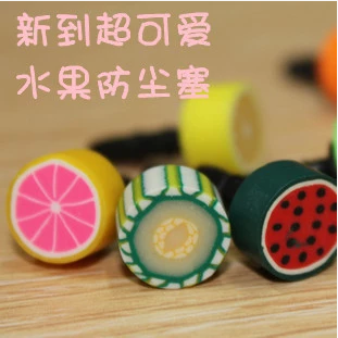 Connecteur pour téléphone portable - Ref 322037 Image 1