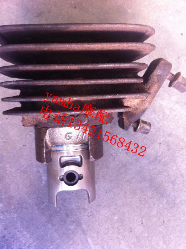 Honda DIO18 Period .28 Period /17 Period/ 27 Period /24 Small turtles Cylinder assemblyin the Motorcycle/Equipment/Fitting , Motorcycle Accessories , Crankshaft  category - from Buy2taobao.com to provide professional Taobao agent buy service