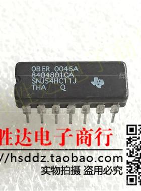 SNJ54HC11J 5962-8404801CA进口现货，集成电路