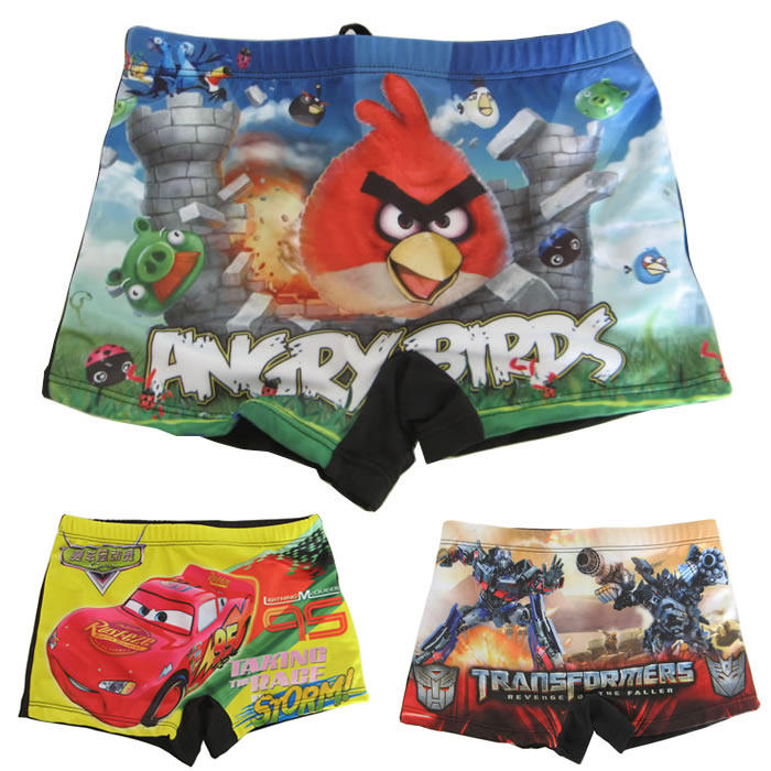 Maillot de bain garcon      - Ref 2539893 Image 1