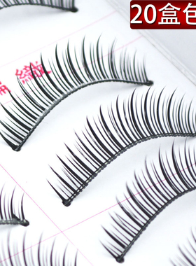 【5.99元/盒】三棵树008假睫毛自然裸妆短款仿真硬梗厂家促销10对