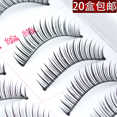 三棵树自然短款仿真假睫毛硬梗厂