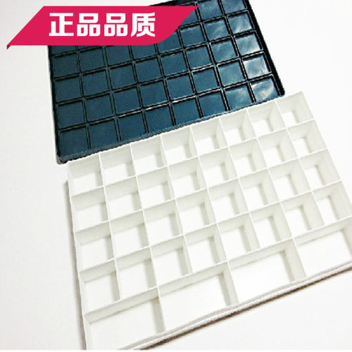 36格软盖（绿）调色盒/颜料盒 水粉调色盒 水彩硬塑调色盒