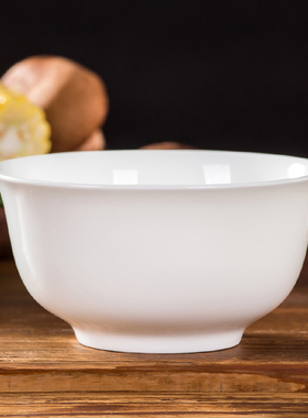米饭碗景德镇纯白色骨瓷饭碗金钟碗中式传统碗形4.5/6英寸汤面碗