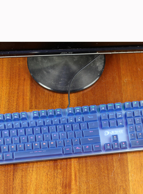 升派ET-K1 贱驴 天蝎蛇 赛德斯机械键盘保护膜 104 防灰尘套贴罩