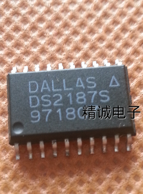 DS2187S 全新原装进口IC 实体店库存