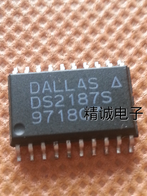 DS2187S 全新原装进口IC 实体店库存
