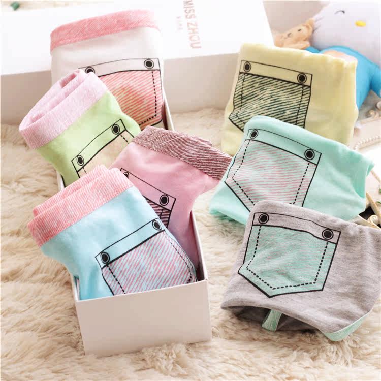 Slip jeunesse HD en coton - Ref 639160 Image 1