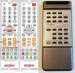 日本Accuphase金嗓子DP-80 70 DC-81分体式发烧CD机遥控器RC-1