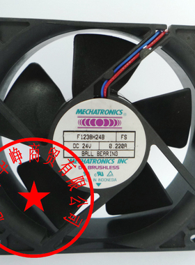 MECHATRONICS F1238H24B 24V 0.22a 12038 双滚珠散热风扇nmb