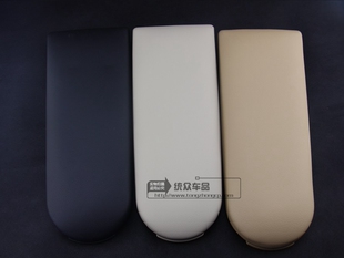 新捷达改装扶手箱盖昕锐新桑塔纳中央杂物箱上盖豪华版皮革 正品