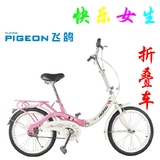 Selle de vélo - Ref 2348428 Image 12