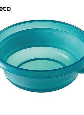 日本进口ISETO 硅胶脸盆 可折叠塑料洗脸盆 旅行便携洗脚洗菜盆