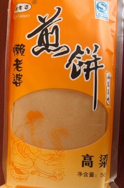 山东手工500g煎饼
