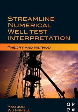 【预订】Streamline Numerical Well Test Inter...
