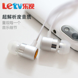 mini aspirateur USB - Ref 429977 Image 12