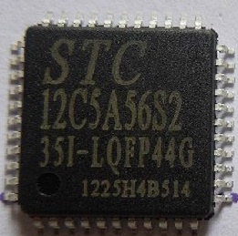 STC12C5A56S2-35I-LQFP44 单片机 MCU 微控制器 STC单片机芯片IC