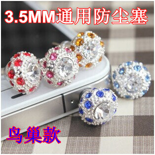 Connecteur pour téléphone portable - Ref 318207 Image 1