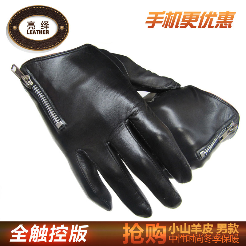 SMALL GOATSKIN GLOVES FOR MEN SHORT FOR DRIVING WINTER VELVET FOR WARM CYCLING MOTORCYCLE TOUCH SCREEN LEATHER GLOVES FOR WOMEN