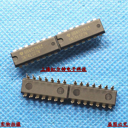 直插逻辑芯片 SN74LS07N 74LS07 DIP14 缓冲器 原装