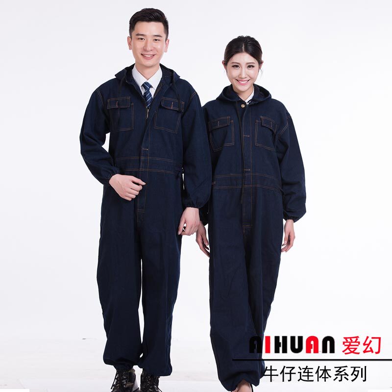 Vêtement de mécanicien en coton - Ref 1915754 Image 1