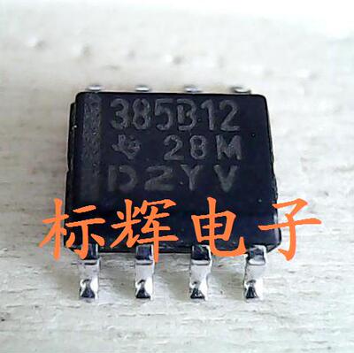 贴片IC 385B12 LM385BDR-1.2 【可直拍】电压基准芯片 SOP-8