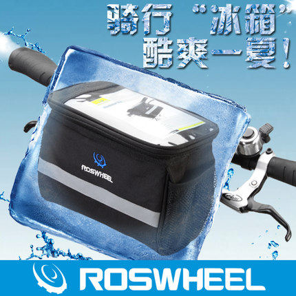 Sacoche pour vélo ROSWHEEL - Ref 2215562 Image 1