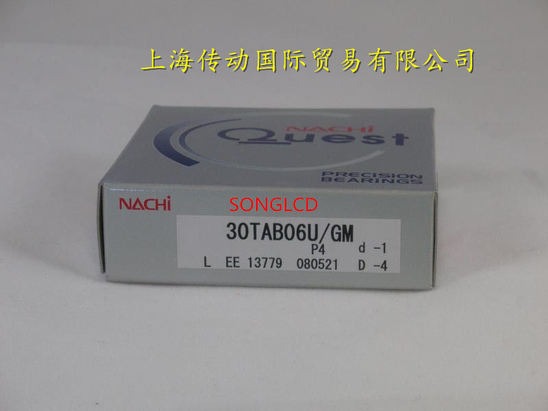 日本进口NACHI轴承 P4级 30TAC62B SUC10PN7B 丝杠 30TAB06U/GMP4