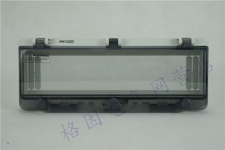 产品尺寸:255*98*31mm;安装尺寸:231*76mm