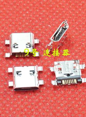 适用 三星 I8190 S7268 S7562充电尾插 USB接口 尾插 7针