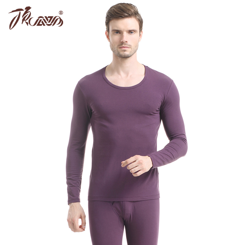 Sous-vêtement thermo jeunesse DNLMD-T6701-1 en coton - Ref 755596 Image 1