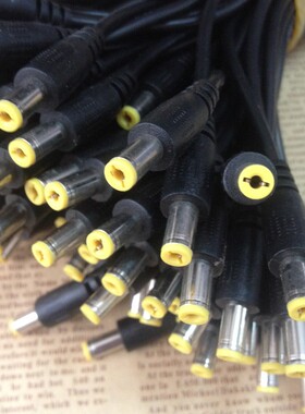 冲冠铜芯DC公头5.5*2.1黄音叉接口电源接头DC2,1公圆线 LED电源